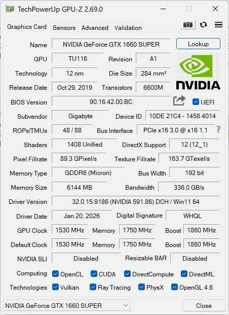 Геймърски компютър Ryzen 5 3600 / GTX 1660 SUPER / 16GB RAM / 500GB NVMe + 2TB HDD