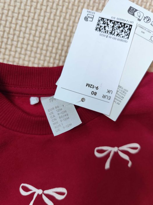 Set Hm NOU măsură 80