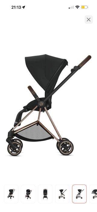 Продам Cybex Mios