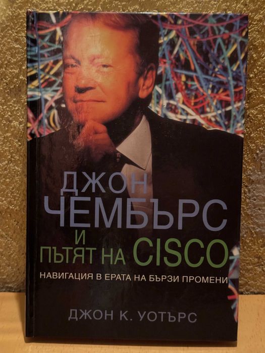 Учебници справочници наръчници документална и техническа литература