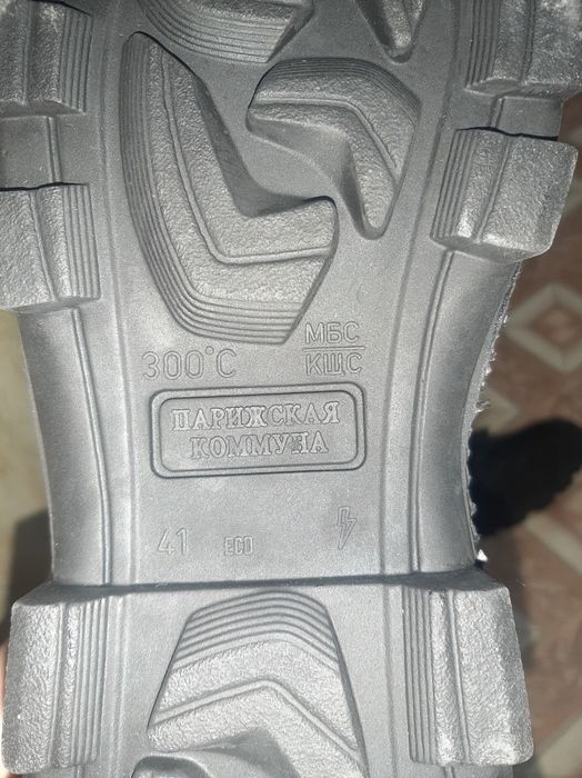 Продам ботинки летние