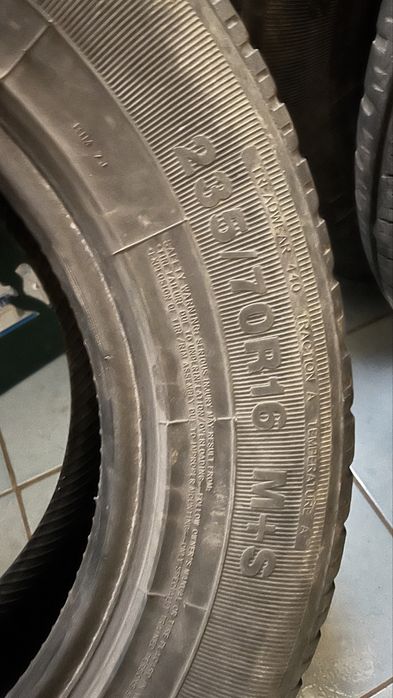 Продам шины ecovision