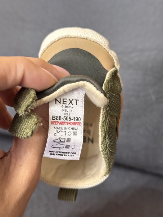 Бебешки обувки Next