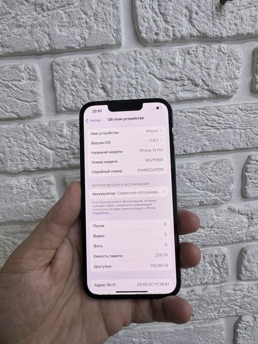 Айфон 13 Pro 256гб Оригинал без ремонта