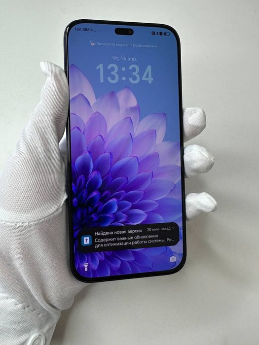 Honor 200 Lite хонор