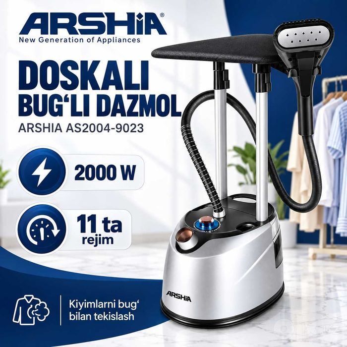 Arshia, парной утюг,доской утюг, doskali dazmol, parnoy dazmol