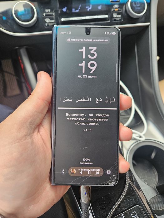 Samsung Fold 5 на 512gb
