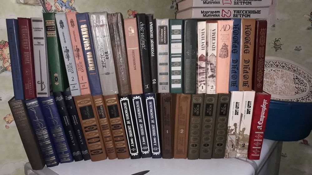 Книги в хорошем состоянии