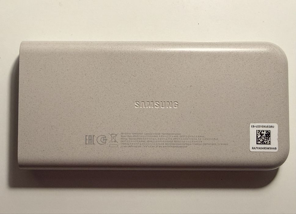 Пауэр Банк Samsung