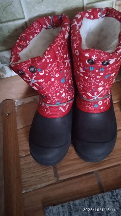 Дутики. Почти даром.