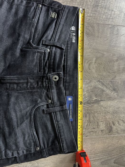 Мъжки дънки G Star D Staq 3D Slim
