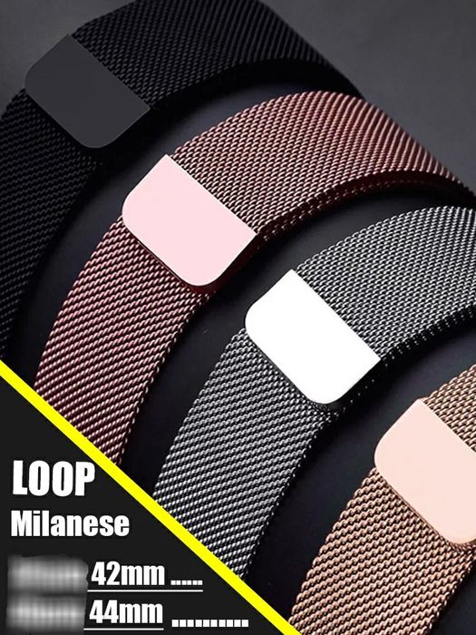 БЕПУЛ Доставка, Янги Магнитный Ремешок лар(42-44-45мм) remeshok