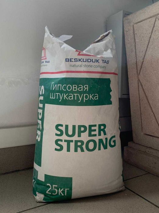 Гипсовая штукатурка 25 кг