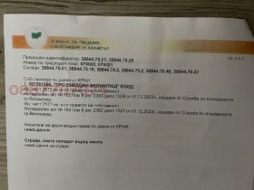 Продава се Парцел в Ракитово - 5149 кв.м за 5 €/кв.м - Снимка #2