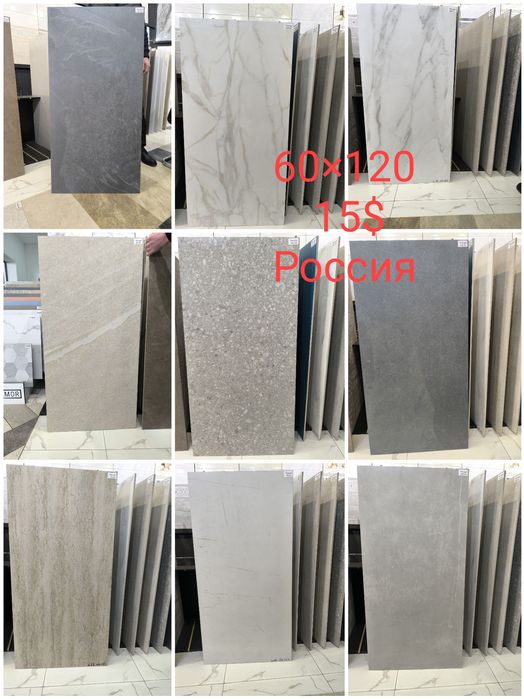 ESTIMA ceramic Россия Оригинал