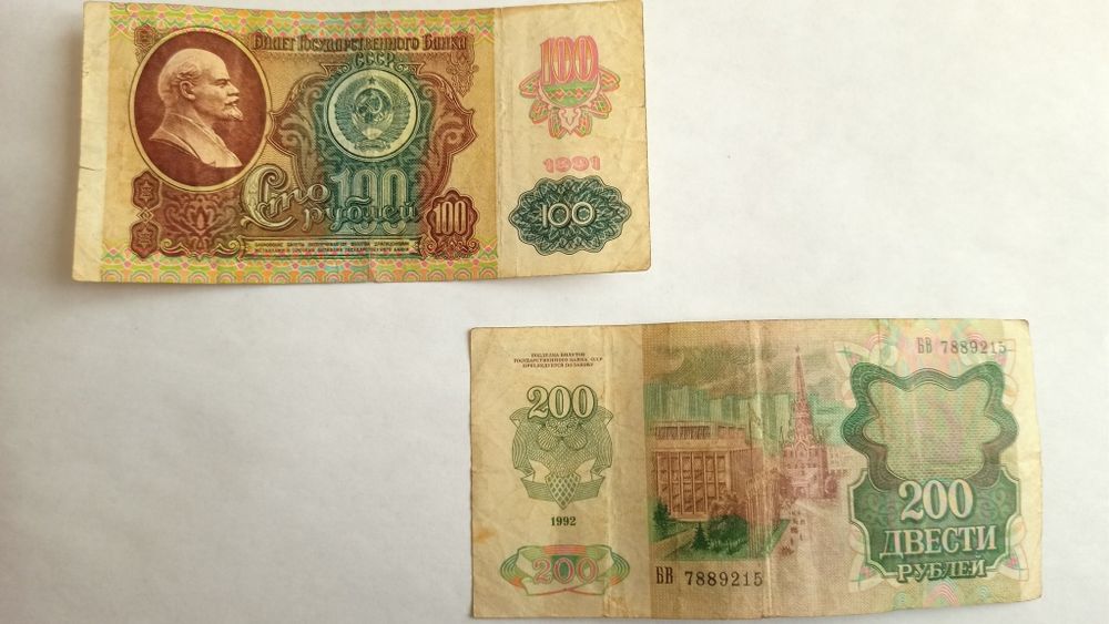 Продам монеты СССР, Казахстана нумизматика