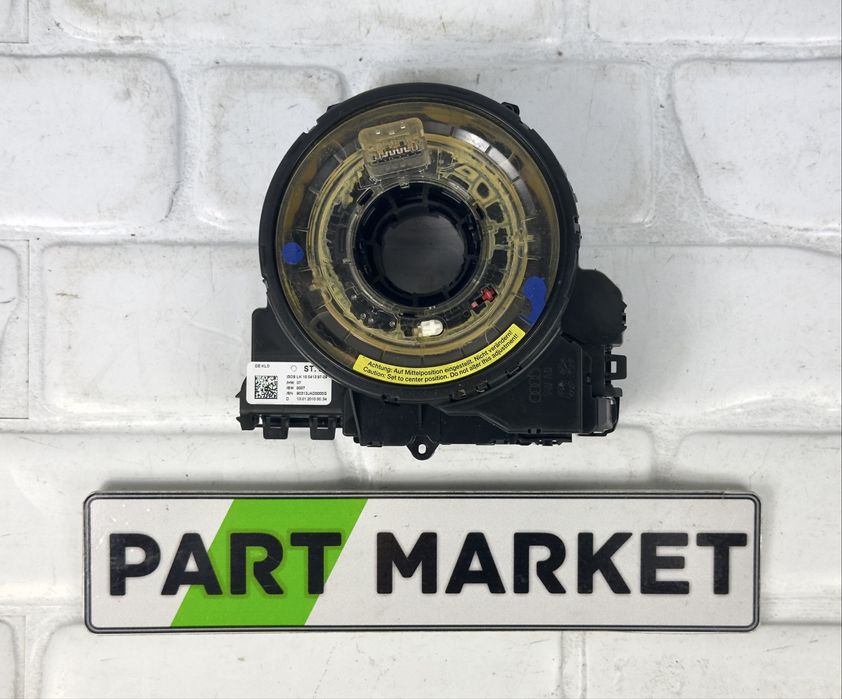 Лентов кабел AUDI A6 A7 A8 4H0953568A