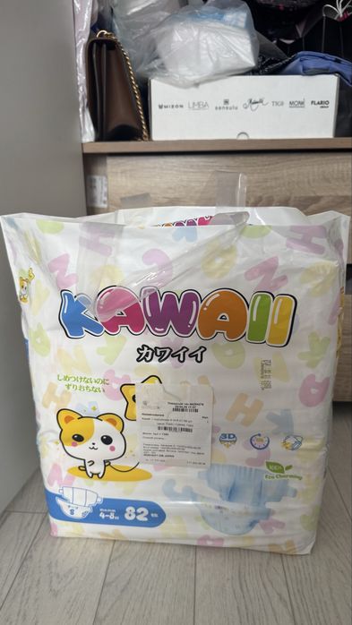 Продам подгузники