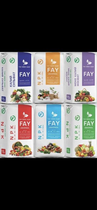 Mineral ogit ishlab chiqaramiz