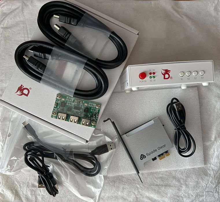 DMA Bundle - ДМА Комплект