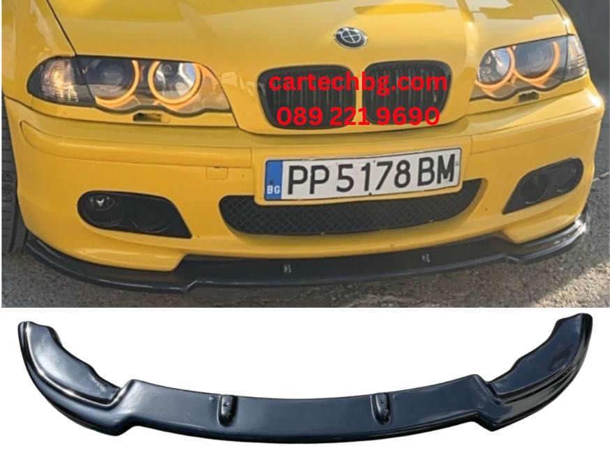 Преден Лип Спойлер Maxton Стил BMW БМВ E46 – Черен Гланц НА СКЛАД!!