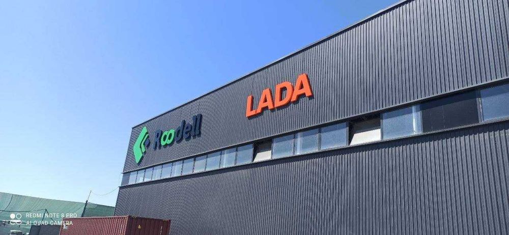 Наружная реклама,Вывески,Световые короба,Баннер