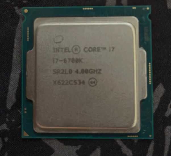 Procesor i7 6700k