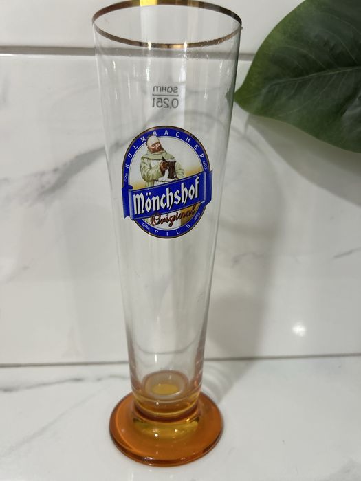 Халби от Германия