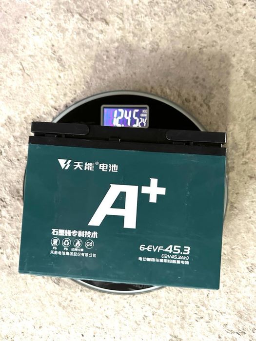 Геливый аккумулятор