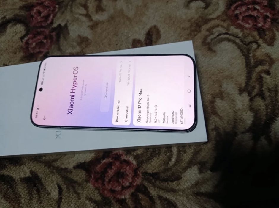 Xiaomi 17 Pro Max, 16/512 ГБ, 2 SIM