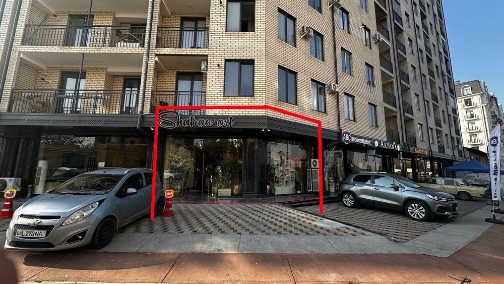 Коммерческое помещение