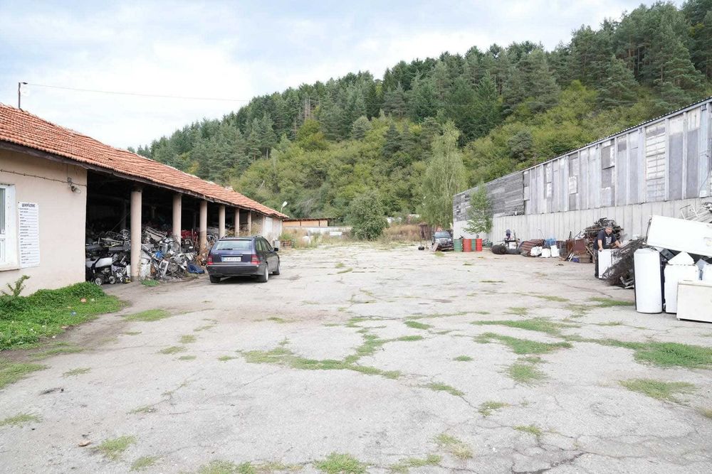 Продажба на имот