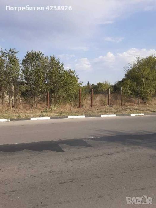 Парцел в с.Аврен