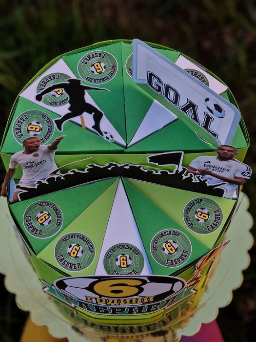 Картонена торта на всякаква тема