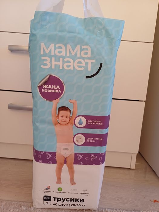 Трусики Мама Знает