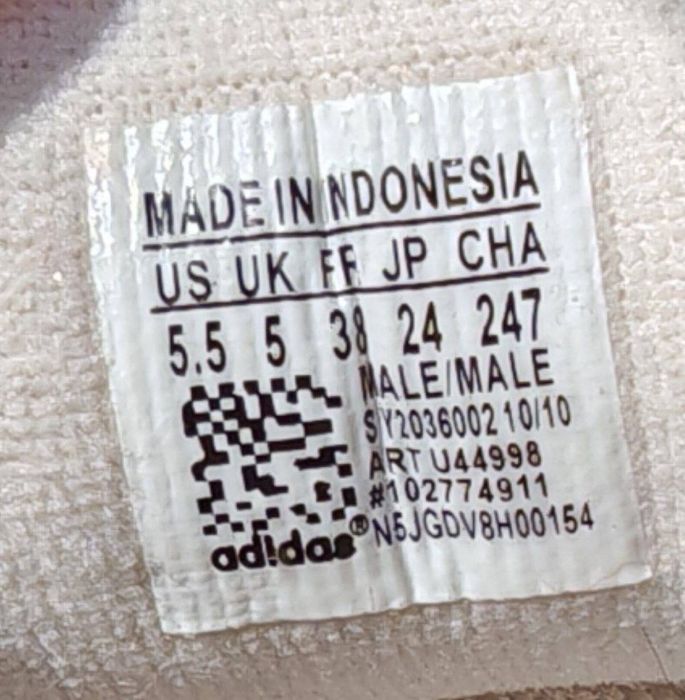 оригинальные кроссовки adidas Campus