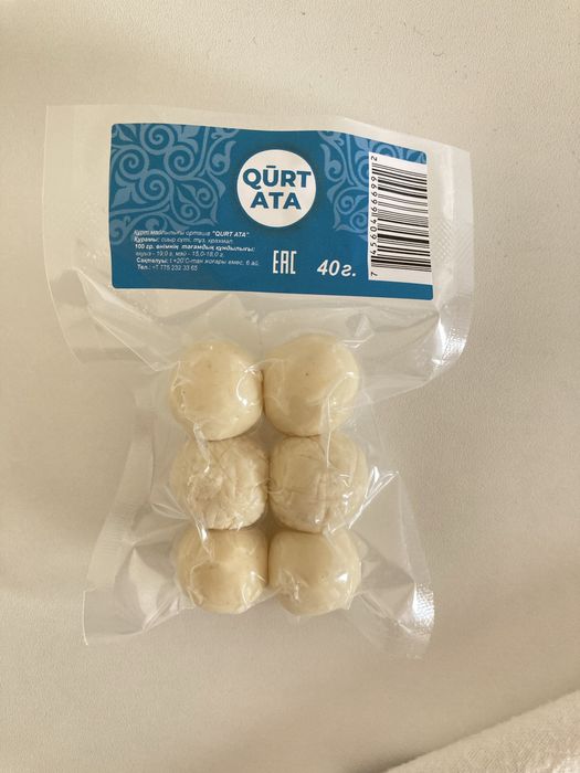 Готовый бизнес құрт вакум