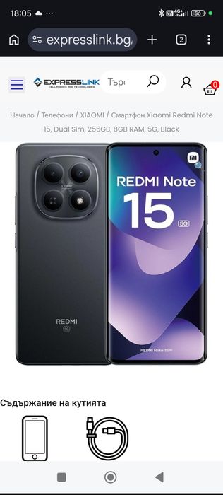 Xiaomi redmi note 15 5g