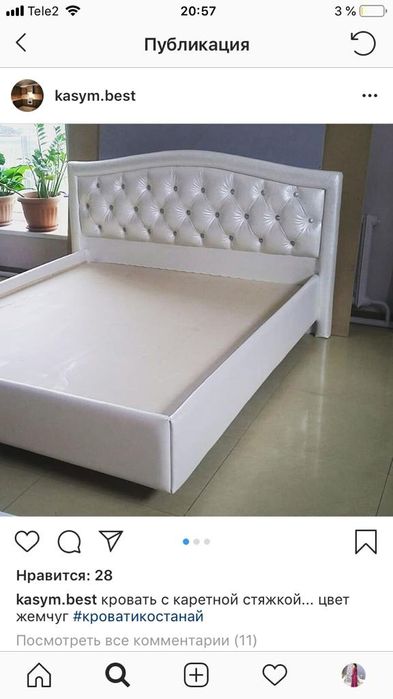 Изготовление кроватей