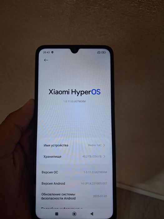 Продам Xiaomi Redmi 14C