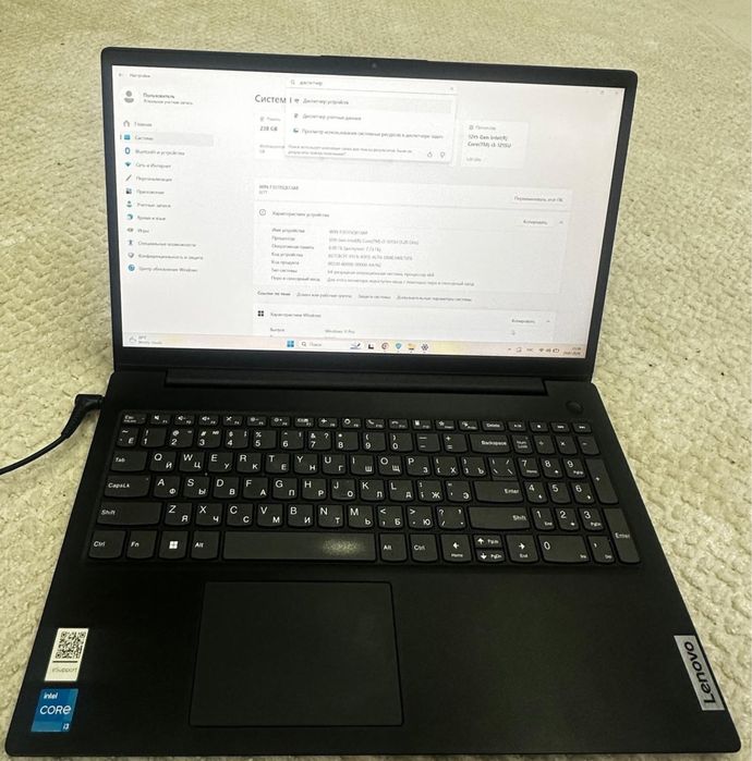 Продам ноутбук Lenovo