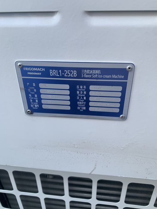 Marojni aparat frizer frihomach 380v kafolat 1 yil