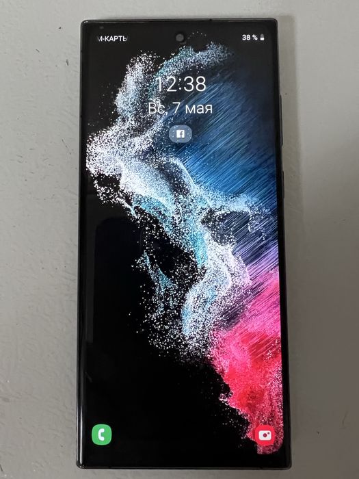 Телефон S22 Stylized