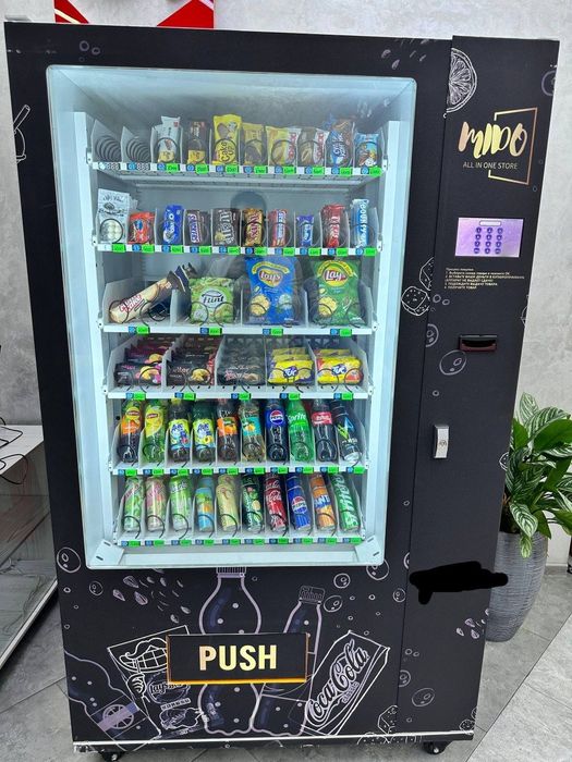 Vending вендинг аппарат