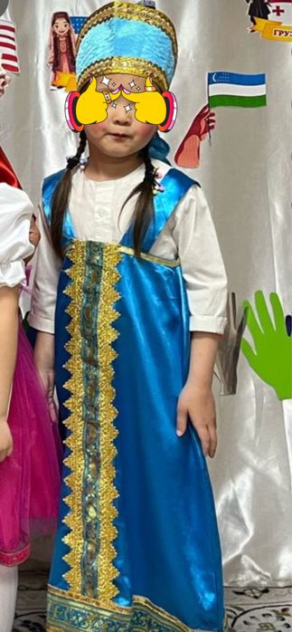 Русское национальное платье