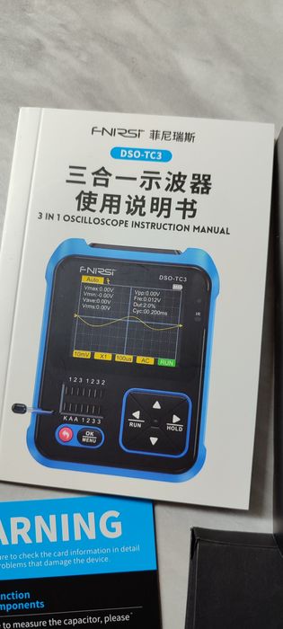 Осциллограф 3 в одном