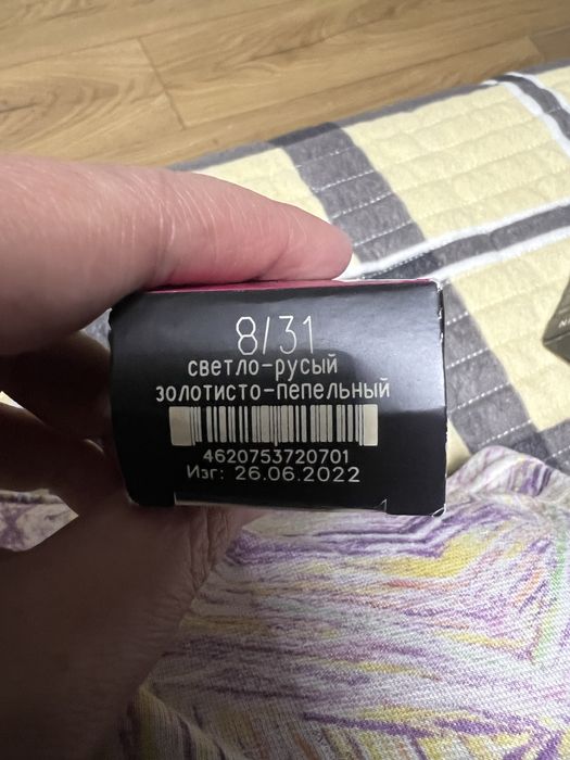Краска для волос OLLIN COLOR 700тг