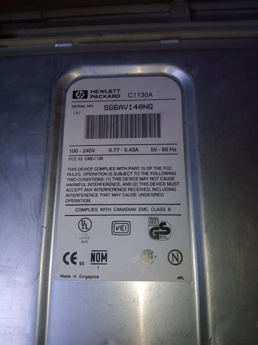 Ретро Сканер HP ScanJet C1130A сотилади