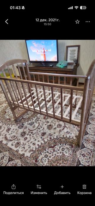 Детская кровать