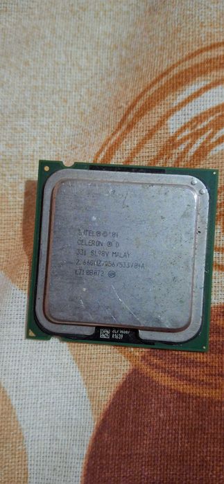 Procesoare Intel